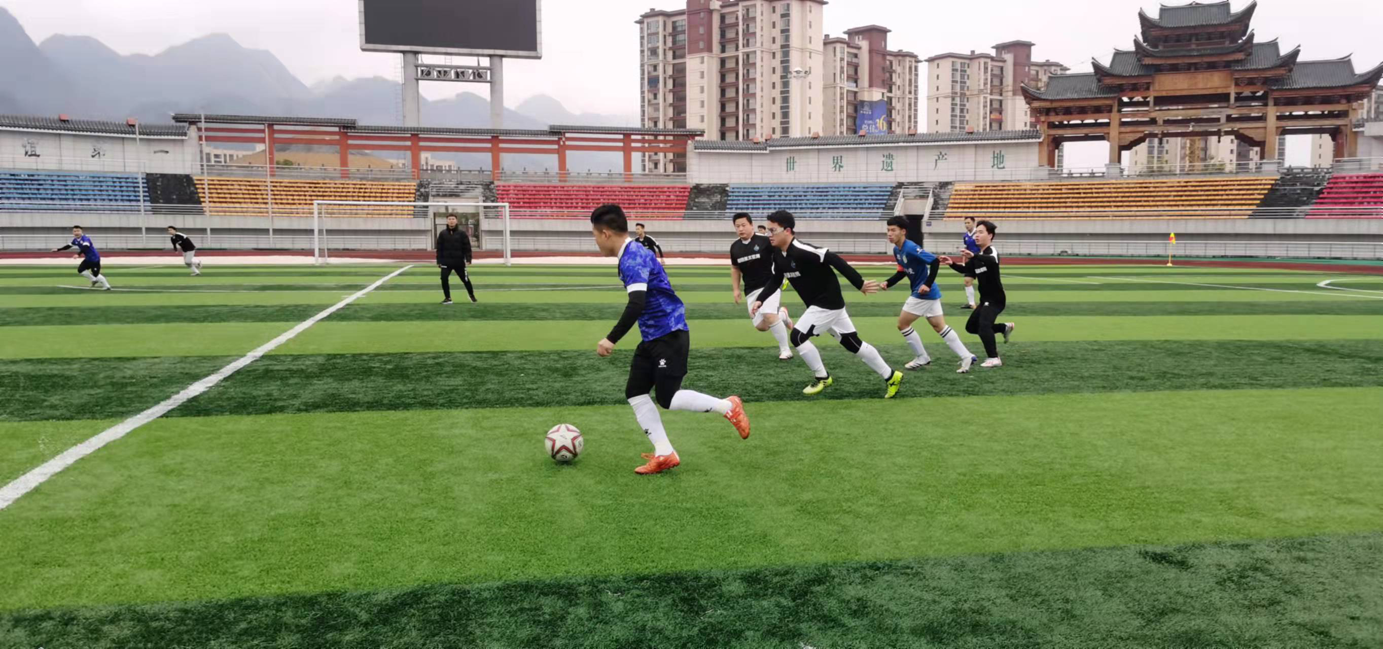 比赛结束后 比赛结束后