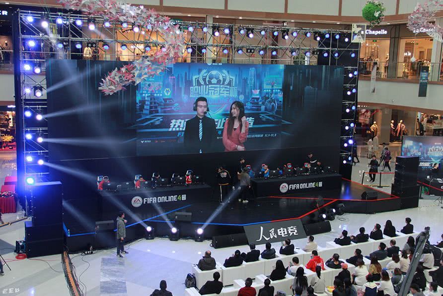 當人們回顧 當人們回顧