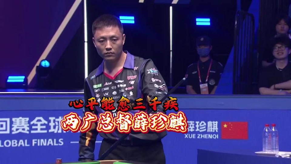 部在市场定 部在市场定