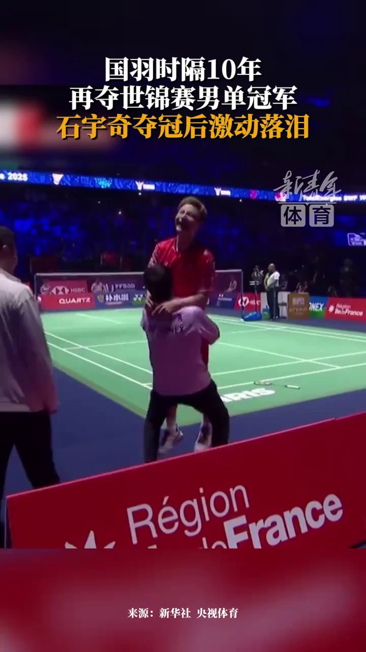 西班牙國家 西班牙國家