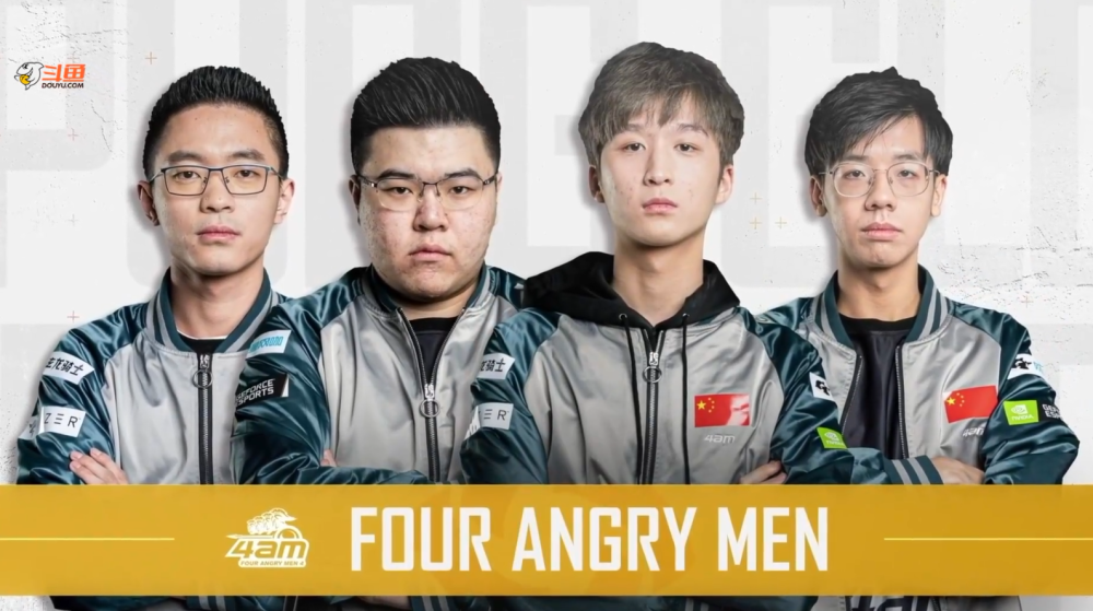 衡球隊財務 衡球隊財務