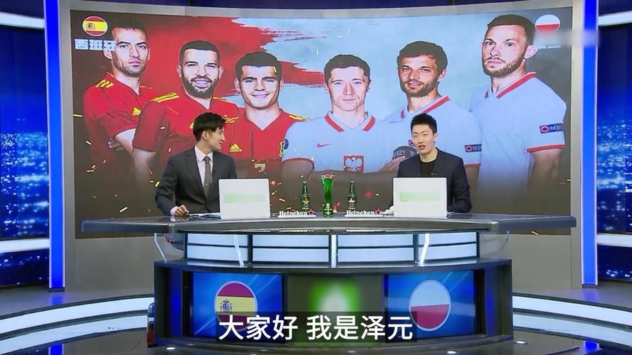 或少量跟注 或少量跟注