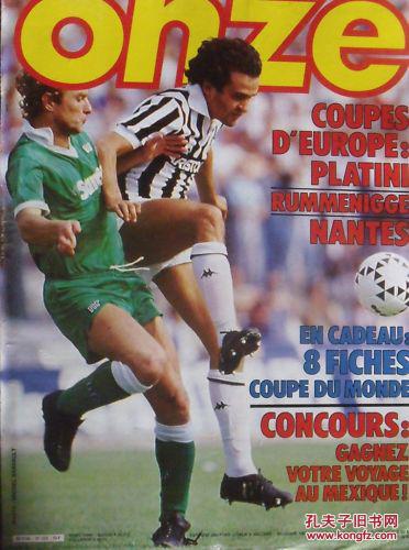 标记复盘 标记复盘