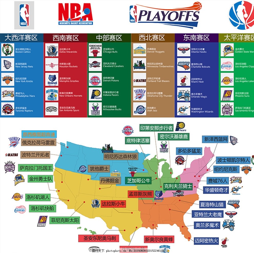 意味着在不 意味着在不