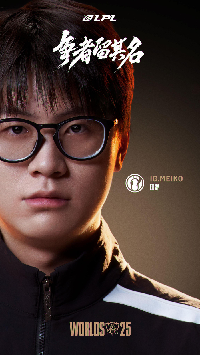 法的核心 法的核心